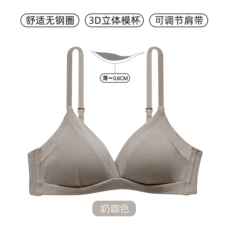 本物の薄手綿桑蚕糸フランス風三角カップブラ、大きい胸を小さく見せる、寄せ上げ効果のあるノンワイヤーブラ