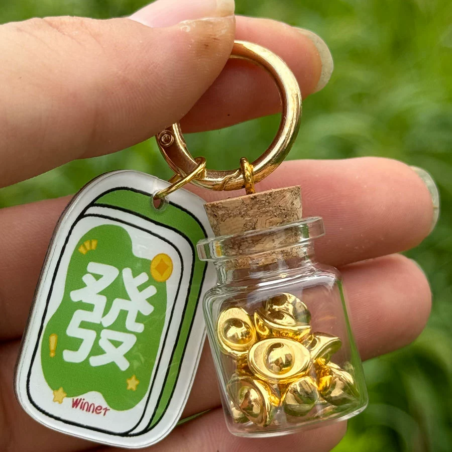 Подвеска для ключей от автомобиля в бутылке Cai Lai, украшения God of Wealth, чтобы привлечь богатство, семь штук, которые можно носить с украшением автомобиля