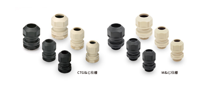 日本OHM欧姆电机防水型接头LN-WS06M议价