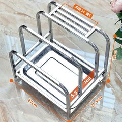 ステンレス刀架厨房専用まな板切板棚多機能物置棚鍋蓋まな板棚床置き式工場