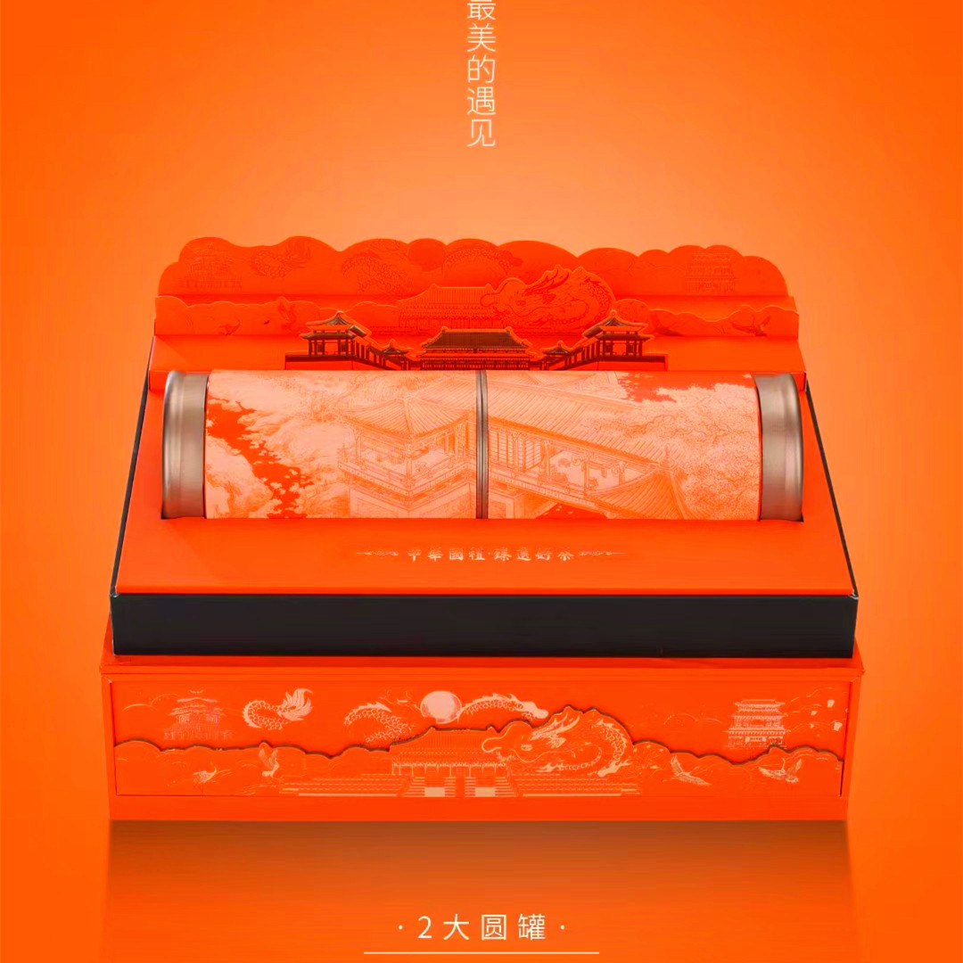 东方之美两罐礼盒红茶大红袍凤凰单丛英红九号普洱茶叶礼盒空盒