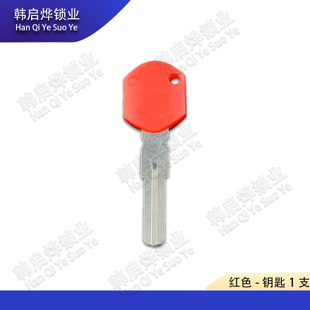 Suitable for Ktm Adv Rc8R 1050 1190 1290 Motorcycle Accessories, Can Be Equipped with Chip Key Blank/Handle