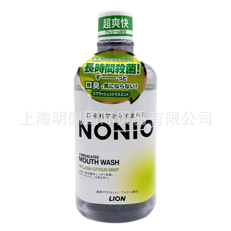 日本獅子王nonio嗽唾液清潔口清新口臭防虫ミント清涼600ml