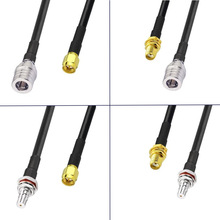 射频电缆组件SMA公母转QMA公母转接线延长线QMA连接线RG58线径5mm