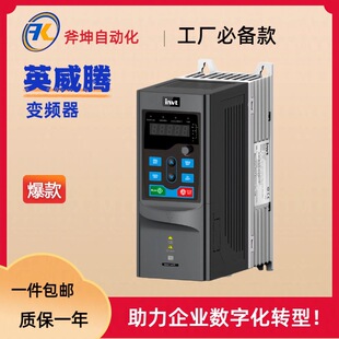 Ӣ���v�߉�׃�l��GD5000�x�� �����߻� ���ӆ�οɈ�r