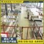 石塑家用定制加厚地板
