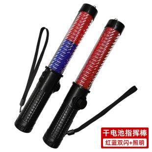 30CM��ָͨ�]�� ��늳ؼt�{�ɹ�� ���WLED����������ָͨ�]��·