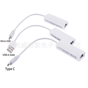 USB�DRJ45Lan��̫�W�m����100MbpsAsix AX88772BAX88772������