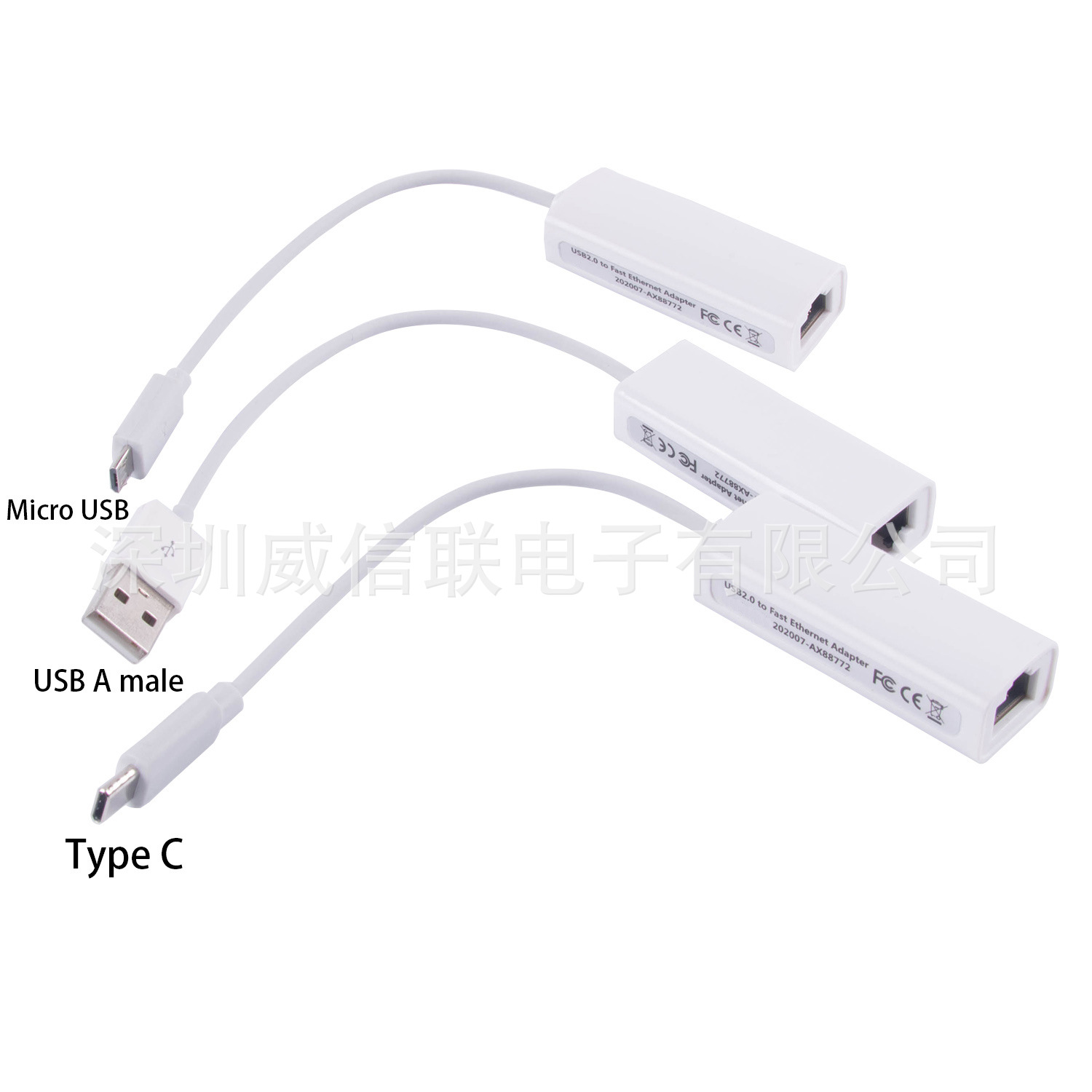 USB转RJ45Lan以太网适配器100MbpsAsix AX88772BAX88772数据线