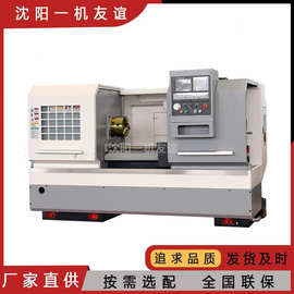 出售数控车床CK6150*1000  重型卧式CAK5085沈阳数控车床