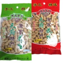 ���껨��180g/�� �̸�ζ����ζ�����������e��ʳ���l ����=36��
