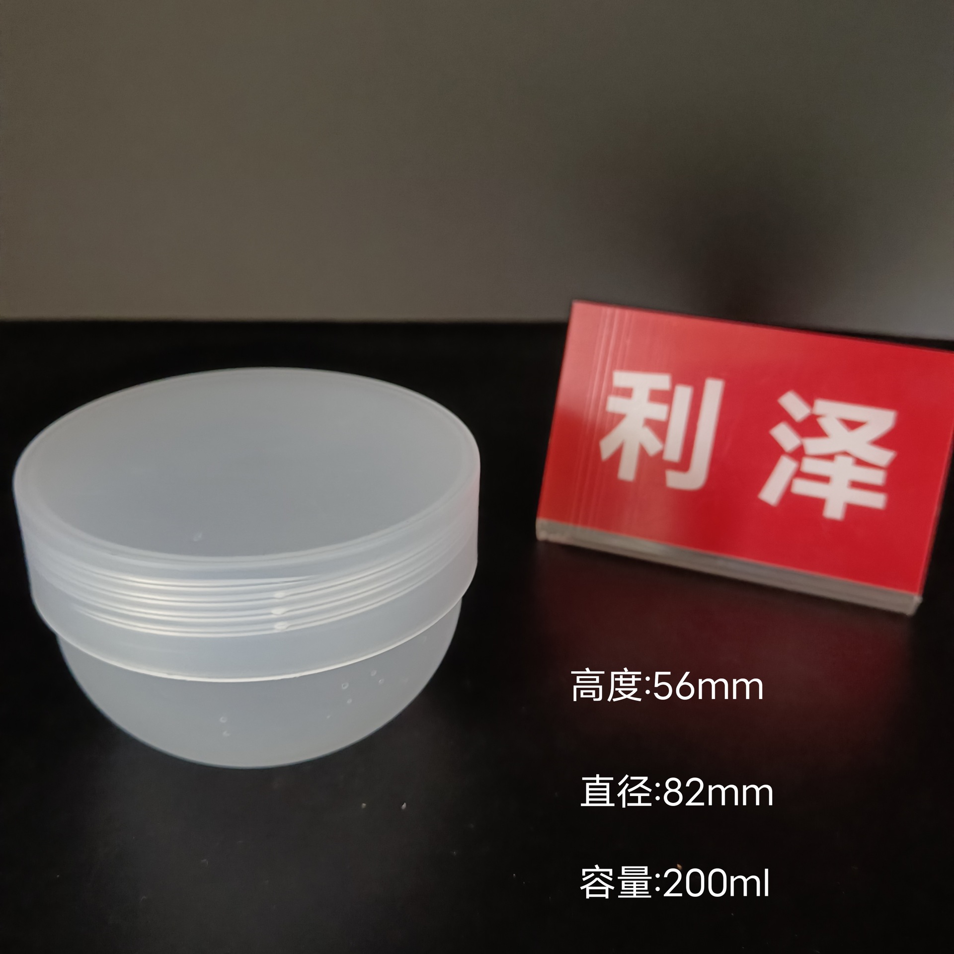 IMG_20240415_145642[1]