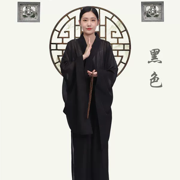 【Ordinary Haiqing】 Black