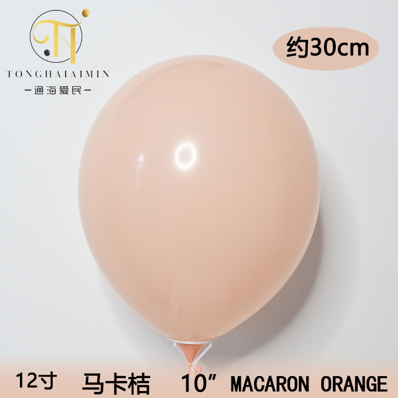 5/10/12/18inch 厚手マカロン風船卸売 結婚式誕生日風船装飾 高級ラテックス風船|undefined