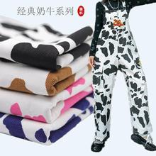 奶牛纯棉牛仔印花卡通布料加厚裙子外套裤子服装水洗面料厂家批发