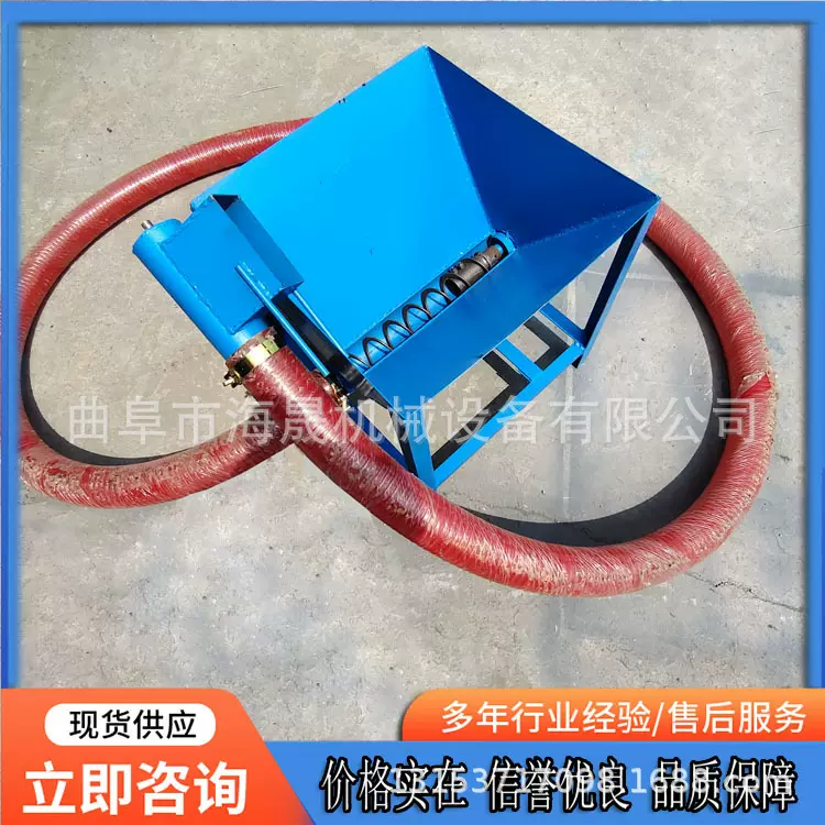 家用农作物上料机 现货饲料颗粒输送机 稻谷高粱车载吸粮机