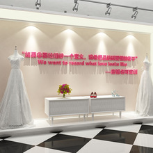 网红婚纱店装饰品婚庆公司店铺内墙面贴壁纸摄影楼礼服馆工作室