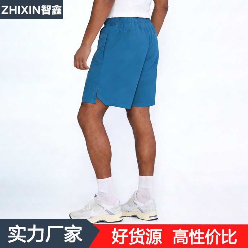 Summer Quick-Drying Sports Shorts for Men, Breathable and Loose-Fitting Five-Point Pants, Outdoor Leisure Basketball Training Running Fitness Pants