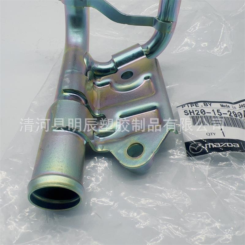 IMG_7610(20230212-140607)