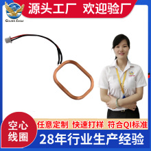 ���Ƽӹ��쾀��ȦRFID�T�����Б���Ȧ�S��id�x����늸п��ľ�Ȧ