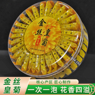 ��z�ʾ����l һ��һ�����S�ջ��� �ʾղ� ɢ�b���� ���ݲ�a��