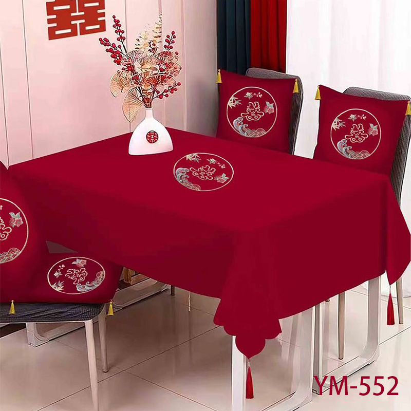 Tela de mesa de bodas, bandera de boda, mesa de té, tela roja china, ropa de mesa bordada, artículos de boda
