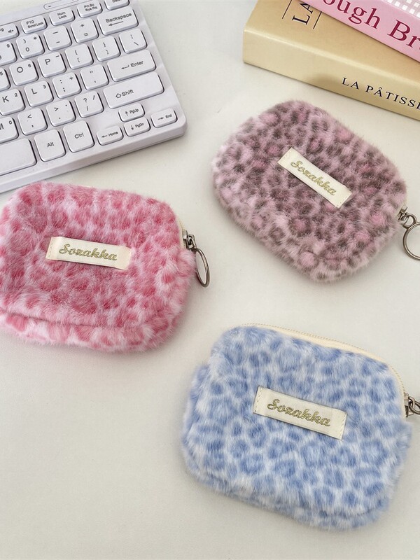 510233 Ins Plush Leopard Print Soft Multifunctional Cosmetics Bag Organizer Bag Id Bag Coin Purse Card Bag