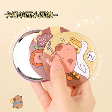 ��Ƥ��������С�A�R�W����yС�R���R���F���y�R�ɐ��S��С�A�R��