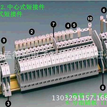 上海雷普两端子开关桥JUSBR 2-7  品牌授权代理