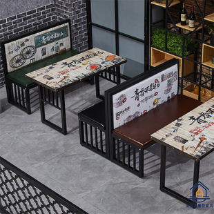 Retro industrial style theme restaurant sofa dining barbecue hot pot restaurant music pub iron card holder table and chair combination