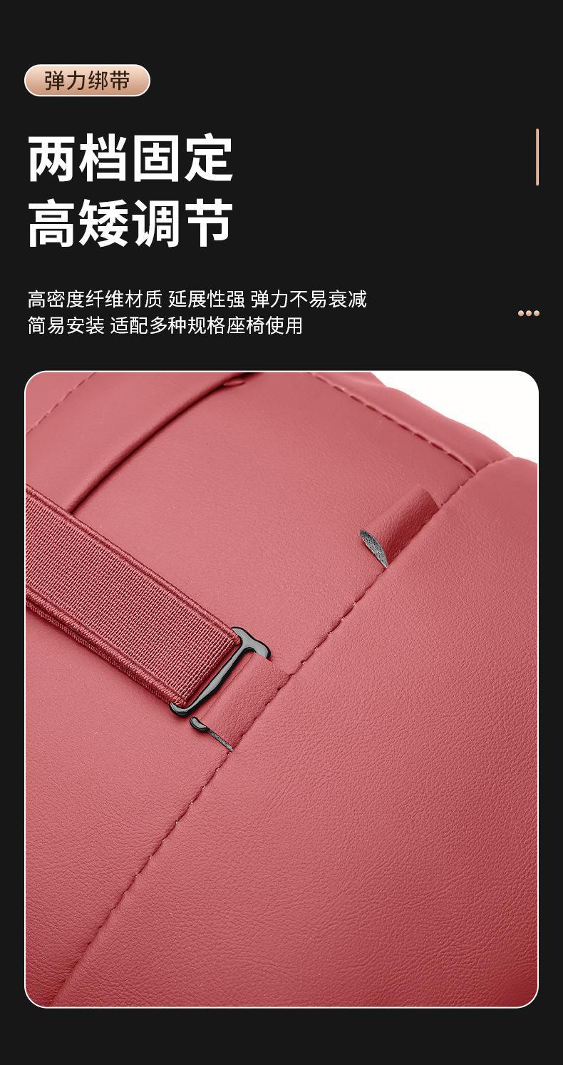Applicable to the world m7 summer ice neck protection headrest waist suit 2024 new m9/m5 luxury soft support advanced