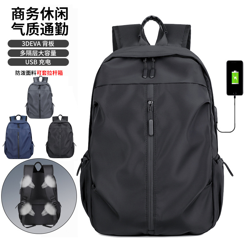 Mochila de moda al por mayor, mochila de viaje a prueba de agua, mochila de computadora multifuncional USB de gran capacidad