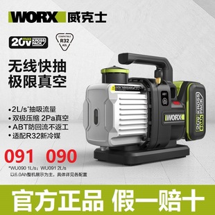法式客厅吊灯