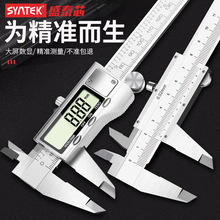 �Θ˿��߸߾��ȹ��I�����ߔ��@����/С����Ȝy������