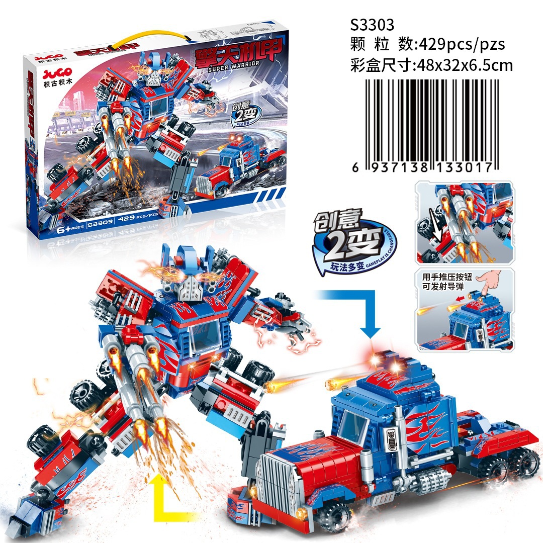 Grandes juguetes educativos para niños, bloques de construcción, compatibles con caja de regalo de Lego, partículas pequeñas, instituciones para niños, regalos al por mayor