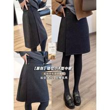 错位小A型中裙 气质简约羊毛半身裙巨显瘦秋冬短裙C1027B