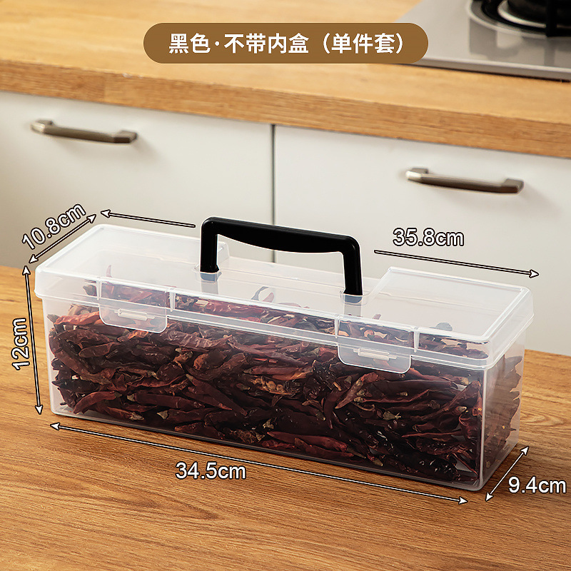 スパイス収納ボックス、乾燥唐辛子調味料ボックス、密封された花椒調味料、キッチン八角シナモン家庭用包装箱|undefined