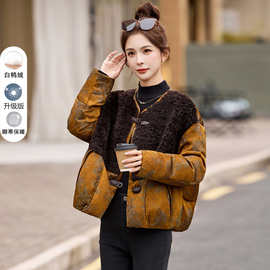 2025冬女小个子新中式国风羽绒服拼接立领短款加厚保暖外套B5206
