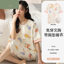 ���޼�Լ���ص�˯��Ůʿ�ļ������߷ֿ�6�����´��޿ɰ��Ҿӷ�