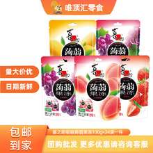 ϲ֮Xm100g0֬ζζħͯСʳ