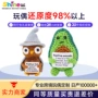 跨境爆款定制手工玩偶