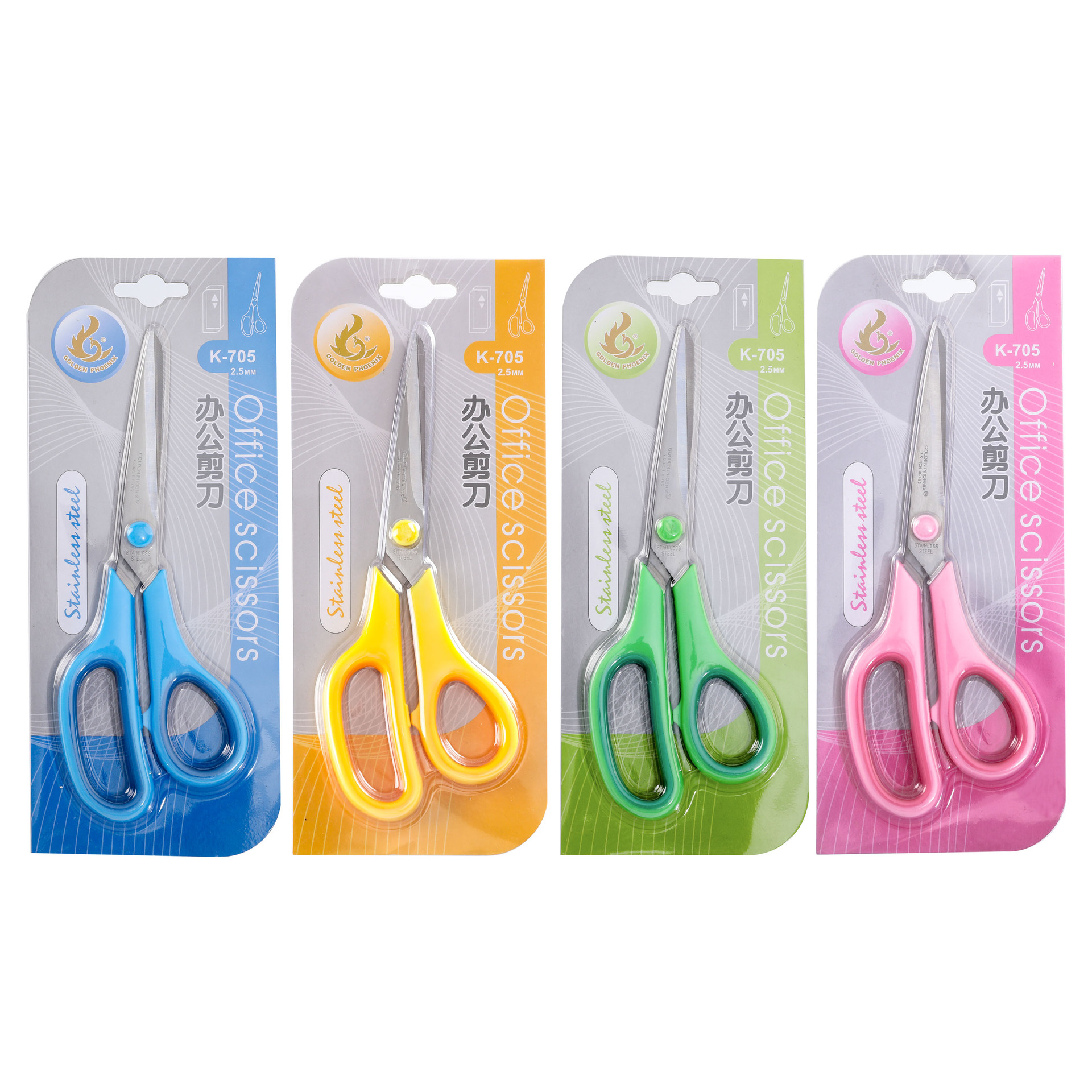 Tijeras Golden Phoenix de 7.5 y 8.5 pulgadas, muy vendidas, para bricolaje en el hogar, para estudiantes y para cortar papel de oficina.