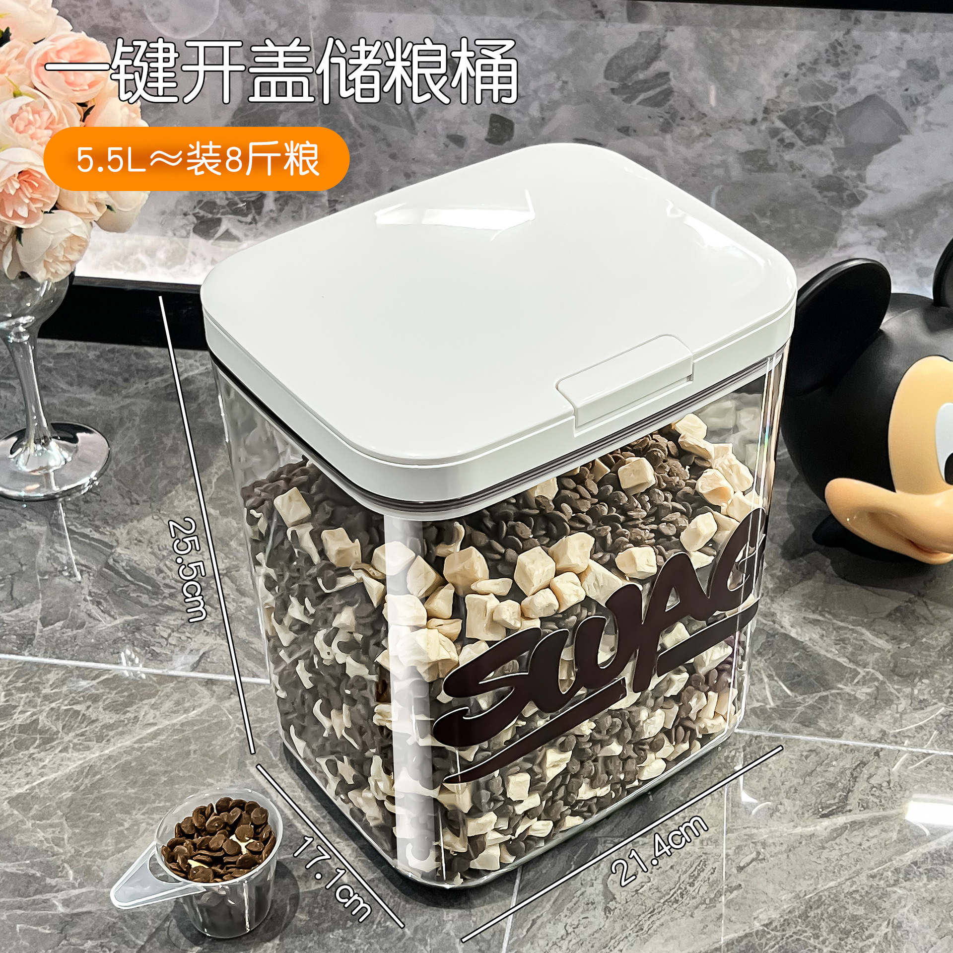 Lサイズ 5.5L 【猫・犬用フード 約 3~4kg 】 / 仕様については説明を参照してください
