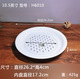 10.5inch h6010✦✦