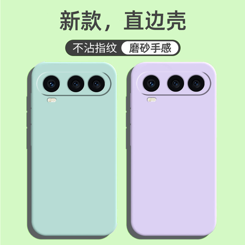 Suitable for Honor Magic8Proair Mobile Phone Case Magic7/Magic6/Magic5 Matte Magic4 Simple Style Suitable for Honor Magic8Proair Mobile Phone Case Magic7/Magic6/Magic5 Matte Magic4 Simple Style