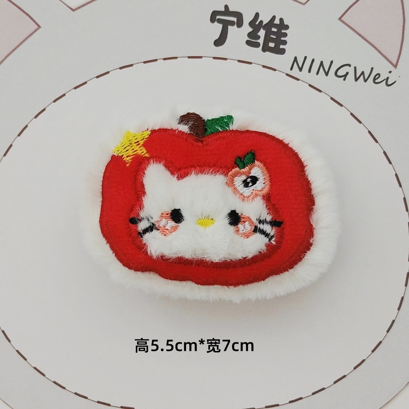 创意卡通苹果造型KT公仔胸针毛绒小玩偶配饰少女包包发饰文具辅料|undefined