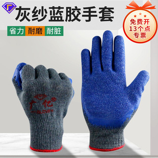 10ᘻҼ��{�z���z���y���z���׷����ڱ����o���׷���������͸��