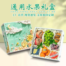 ˮ���Y�пպ��O��ʯ����������ͨ��ˮ������YƷ��ˮ�����b��