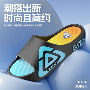 �ļ���Ь��ʿ�¿����Ь����҃ȾӼ���ϴ�������H��Ь�⴩��