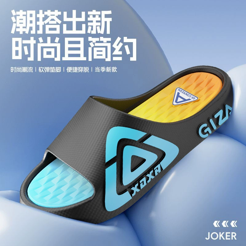 Летние мужские тапочки, новые стильные сандалии, домашние тапочки на толстой подошве, нескользящие парные тапочки для купания, верхняя одежда для мужчин.